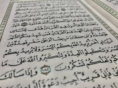 Holy Quran book of islam ,Ramadan concept, Quran, holy book of islam, Ramadan month, paper white Quran holy book Islam