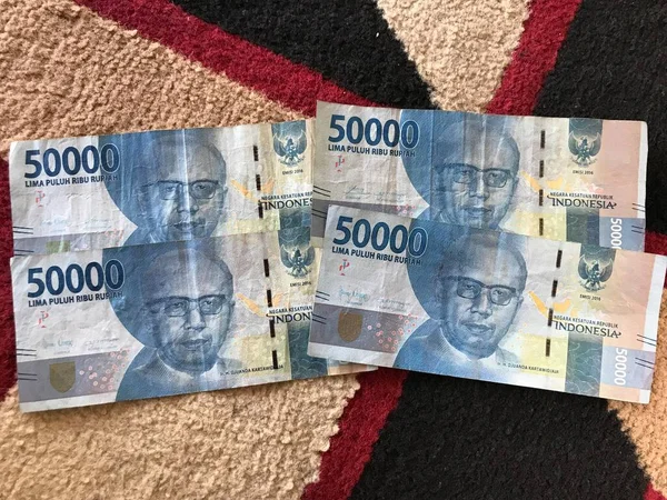 Rupia Indonésia Para Fundo Série Notas Rupias Indonésias Com Valor — Fotografia de Stock