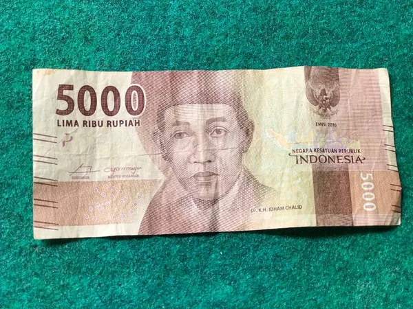 Geçmişi için Endonezya Rupiah parası. İş, reklam, promosyon, indirim vs. için Endonezya rupia banknotları serisi