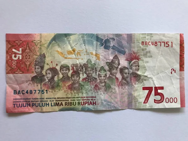 Geçmişi için Endonezya Rupiah parası. İş, reklam, promosyon, indirim vs. için Endonezya rupia banknotları serisi