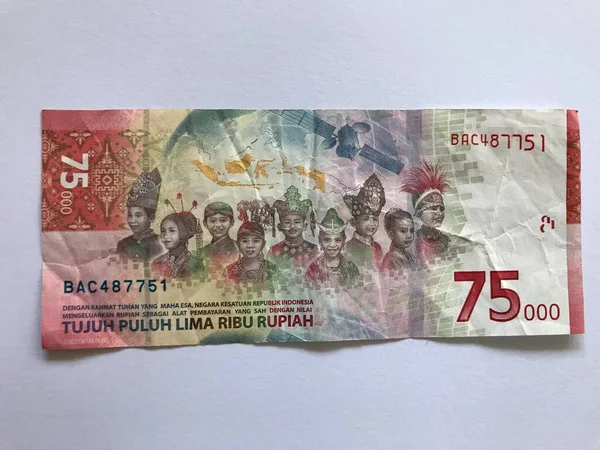 Geçmişi için Endonezya Rupiah parası. İş, reklam, promosyon, indirim vs. için Endonezya rupia banknotları serisi