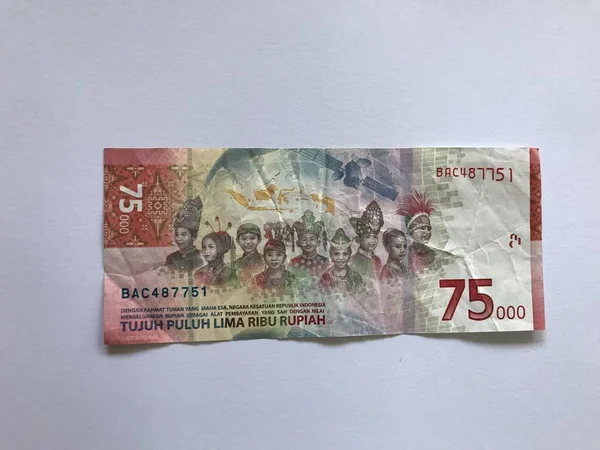 Geçmişi için Endonezya Rupiah parası. İş, reklam, promosyon, indirim vs. için Endonezya rupia banknotları serisi