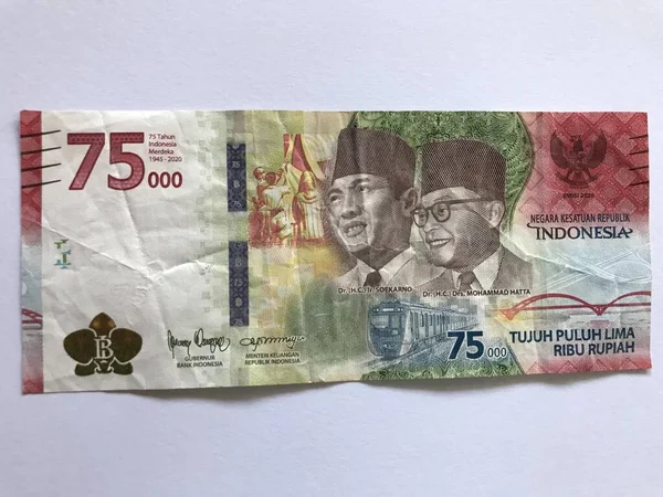 Indonesiano Rupiah Soldi Sfondo Serie Banconote Rupie Indonesiane Affari Pubblicità — Foto Stock