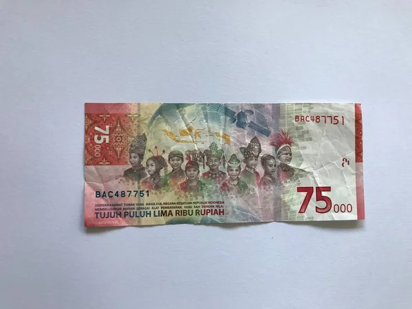Geçmişi için Endonezya Rupiah parası. İş, reklam, promosyon, indirim vs. için Endonezya rupia banknotları serisi