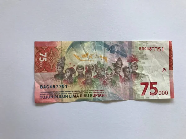 Indonesian Rupiah Money Background Ряд Індонезійських Рупій Банкноти Бізнесу Реклами — стокове фото