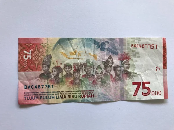 Geçmişi için Endonezya Rupiah parası. İş, reklam, promosyon, indirim vs. için Endonezya rupia banknotları serisi