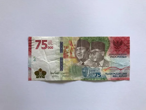 Indonesian Rupiah Money Background Ряд Індонезійських Рупій Банкноти Бізнесу Реклами — стокове фото