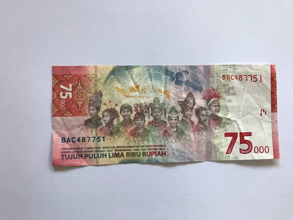 Geçmişi için Endonezya Rupiah parası. İş, reklam, promosyon, indirim vs. için Endonezya rupia banknotları serisi