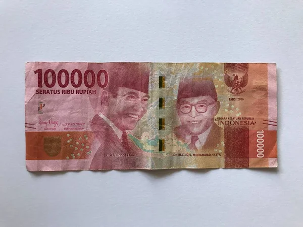以印尼盾币为背景 一系列印度尼西亚卢比的商业 折扣等钞票 — 图库照片