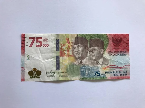 Geçmişi için Endonezya Rupiah parası. İş, reklam, promosyon, indirim vs. için Endonezya rupia banknotları serisi