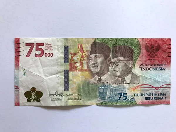 Indonesian Rupiah Money Background Ряд Індонезійських Рупій Банкноти Бізнесу Реклами — стокове фото