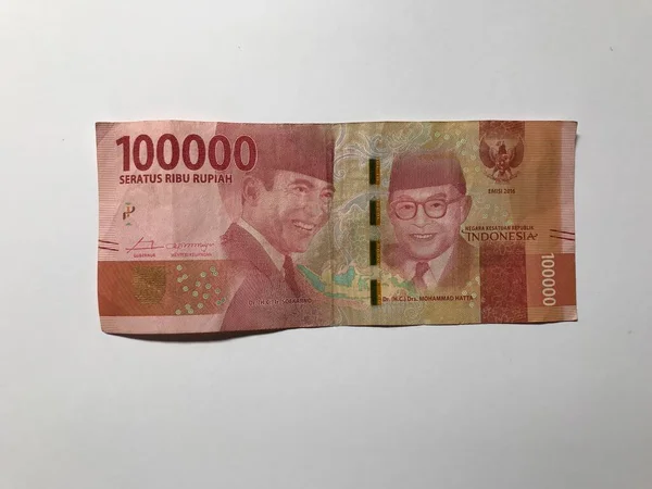 Rupia Indonesia Dinero Fondo Serie Billetes Rupias Indonesias Para Negocios — Foto de Stock