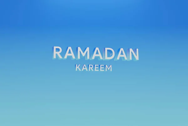 Kareem Ramadán Fondo Degradado Azul Minimalista Para Diseño Volante Tarjeta — Foto de Stock