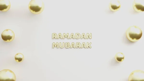 Text Ramadan White Background Realistic Balloons Gold Copy Space White — Stock Photo, Image