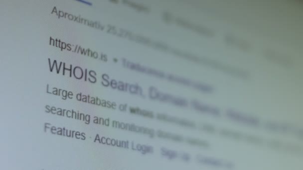 Whois Lookup Shooting Screen Pixel Mode — Video