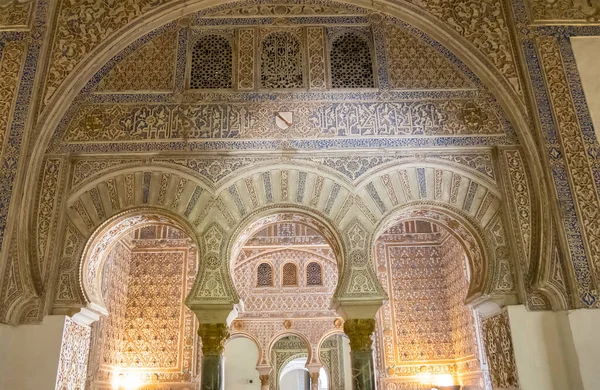 Real Alcázar Sevilla Complejo Palaciego Amurallado Construido Diferentes Edificios Históricos — Foto de Stock