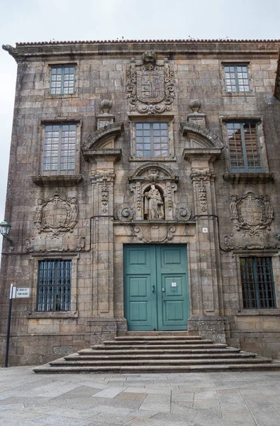 Church Santo Domingo Bonaval Santiago Compostela Spain — 스톡 사진