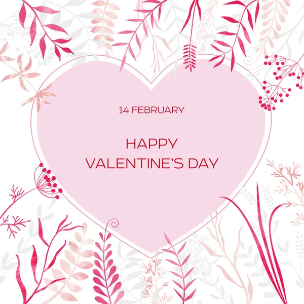 Joyeuse Saint Valentin Modèle Carte Vœux Fond Délicat Fleurs Feuilles — Image vectorielle