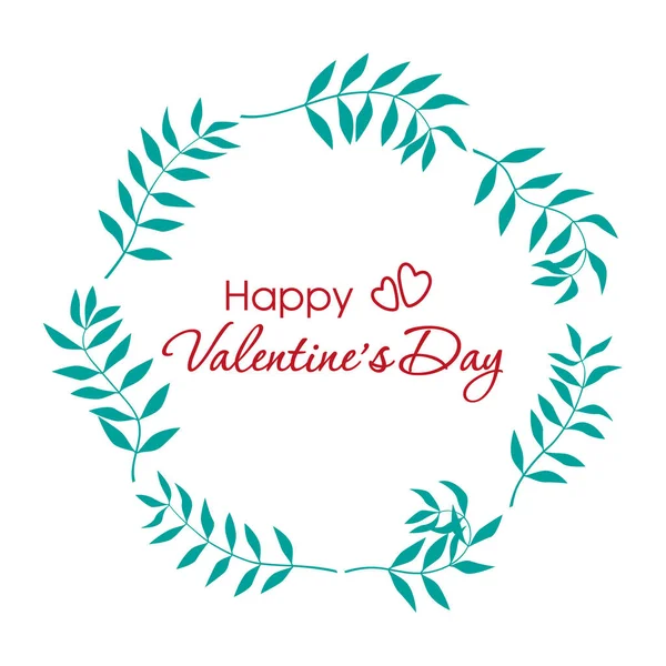 Greeting Inscription Happy Valentine Day Frame Branches Happy Valentine Day — Image vectorielle