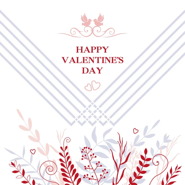 ハッピーバレンタインデー ハーブの繊細な背景 カール 鳥の装飾的な要素 休日カードのテンプレート — ストックベクタ