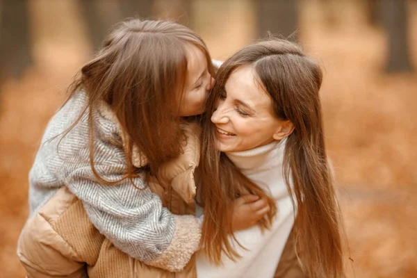 Young Woman Little Girl Autumn Forest Woman Carry Her Daughter — Stock Photo, Image
