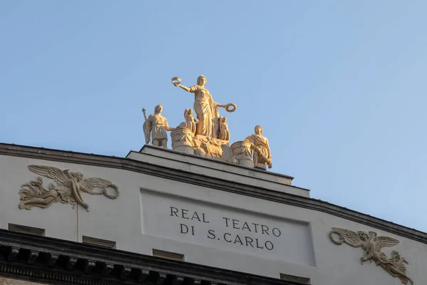 Неаполь Італія Березня 2022 Обличчя Театру Сан Карло Неаполі Повернулося — стокове фото