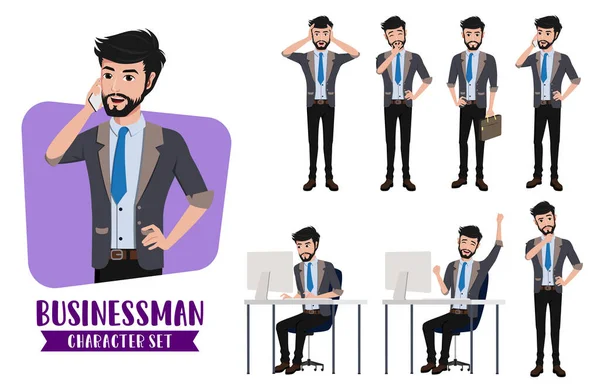 Businessman Character Vector Set Business Male Characters Office Employee Sitting — Stock Vector