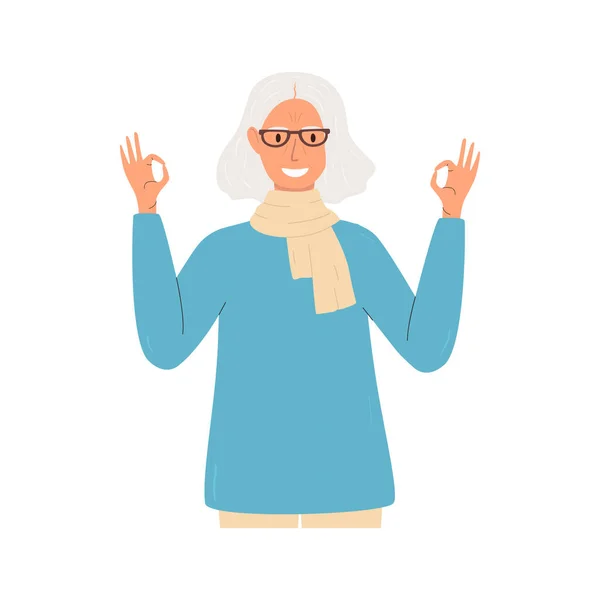 Επίπεδη Διανυσματική Απεικόνιση Κινουμένων Σχεδίων Μιας Χαμογελαστής Ηλικιωμένης Γυναίκας Γυαλιά — Διανυσματικό Αρχείο