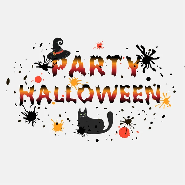 Inscrição Texto Artístico Festa Halloween Para Design Cartão Férias Com — Vetor de Stock