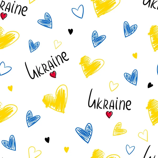 Ukraine Schriftzug Inschrift Herzen Handgezeichnet Flaggenfarben Stil Ukraine Liebe Nahtloses — Stockvektor