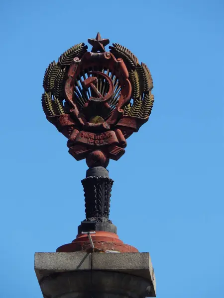 yazıtlı devlet eserleri