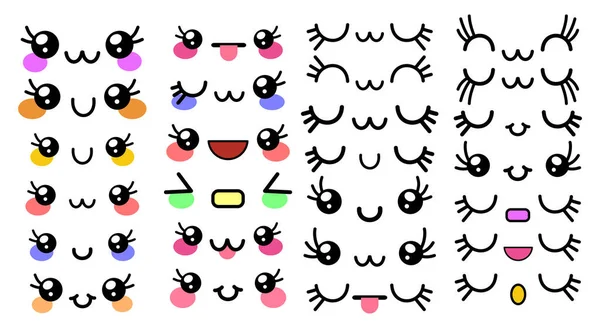 Conjunto Engraçado Bonito Desenhos Animados Expressões Faciais Kawaii — Vetor de Stock