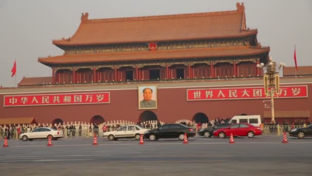 Pequim China Dezembro 2013 Cidade Proibida Entrada Praça Tiananmen — Vídeo de Stock