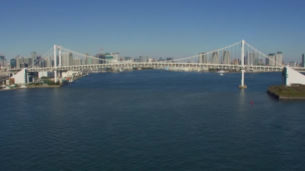 Tokio Japón Circa 2018 Nos Acercamos Puente Rainbow Desde Bahía — Vídeo de stock