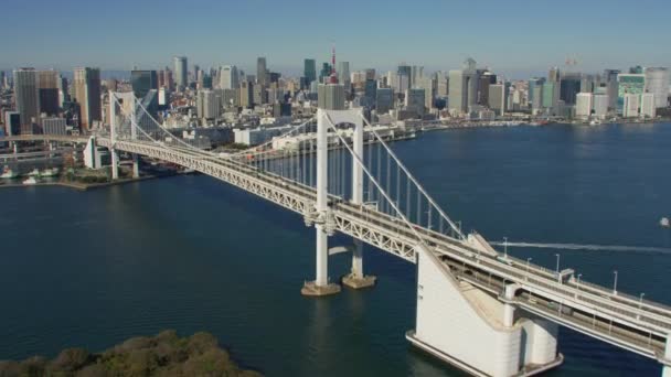 Tóquio Japão Por Volta 2018 Voando Perto Ponte Arco Íris — Vídeo de Stock