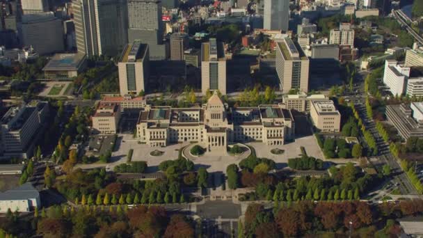 Tokyo Japan Circa 2018 Aerial View National Diet Building Tokyo — Stock Video