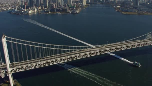 Tóquio Japão Por Volta 2018 Vista Aérea Ponte Arco Íris — Vídeo de Stock