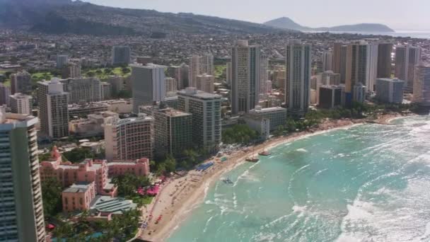 檀香山 瓦胡岛 夏威夷大约2018年 怀基基海滩的空中景观 用Cineflex和Red Epic Helium拍摄 — 图库视频影像