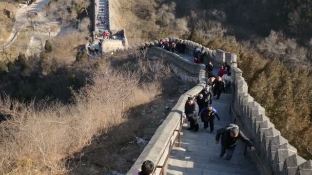 Beijing Kina Desember 2013 Den Kinesiske Mur – stockvideo