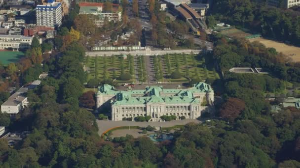 Tokyo Jepang Sekitar Tahun 2018 Pemandangan Udara Gedung Tamu Negara — Stok Video