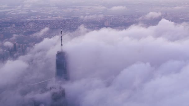 New York City Circa 2017 Vue Aérienne Bâtiment World Trade — Video