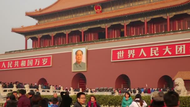 Pequim China Dezembro 2013 Cidade Proibida Entrada Praça Tiananmen — Vídeo de Stock