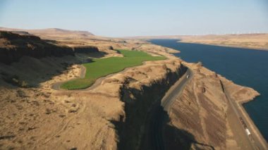 Oregon, ABD: Columbia River Gorge 'un yüksek açılı görüntüsü