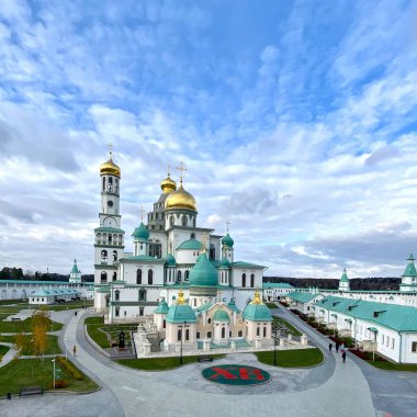 Yeni Kudüs Manastırı 'ndaki Diriliş Katedrali