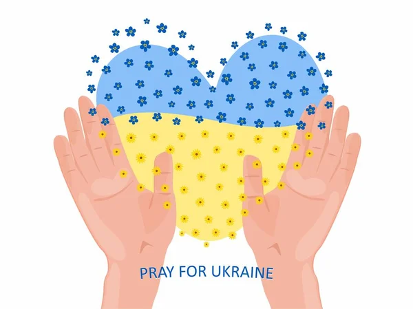 Молитесь Мир Украине Остановите Знамя Войны Флаг Сердца Украины Векторная — стоковый вектор