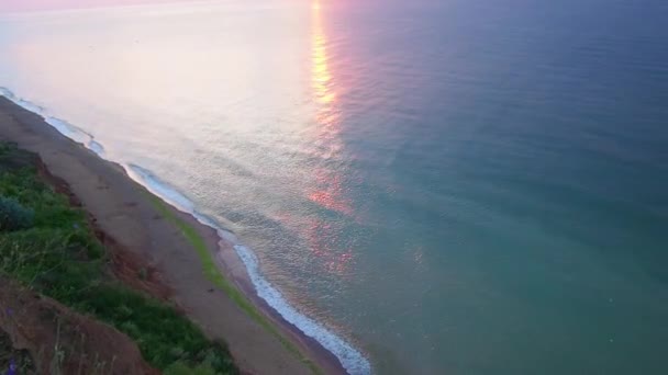 La beauté des vagues du lever du soleil — Video