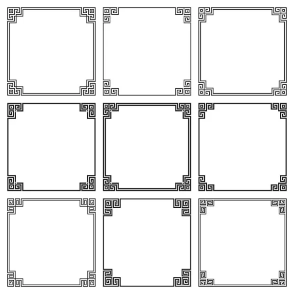 Vector Collection Simple Square Frames Elements National Geometric Ornament Greek — Image vectorielle