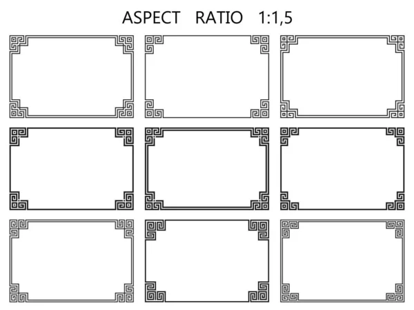 Vector Set Rectangular Frames Geometric Antique Traditional Greek Ornament Pattern — Stock Vector
