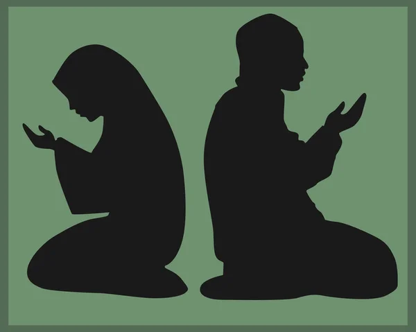 Muslim Male Female Silhouettes Praying — Stock Vector