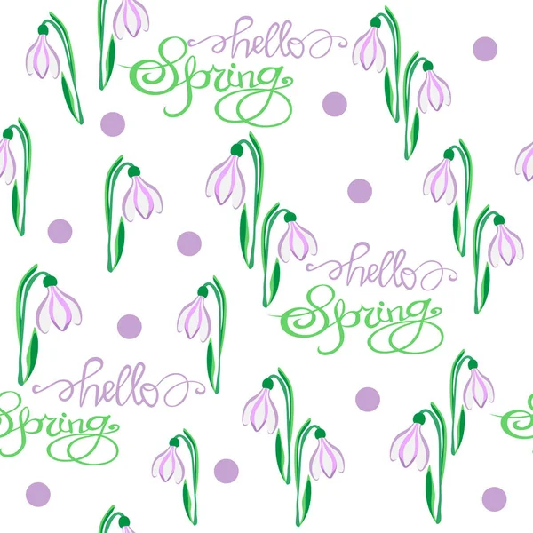Бесшовный Весенний Узор Первых Весенних Цветов Первоцвет Фиолетовыми Кругами Надпись — стоковый вектор